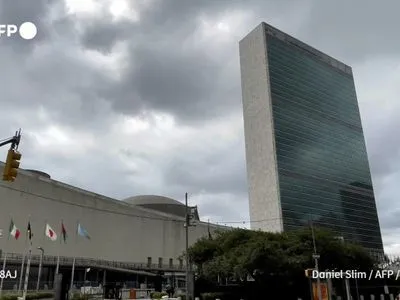 Вооруженного мужчину заметили возле штаб-квартиры ООН в Нью-Йорке. Полиция проводит спецоперацию