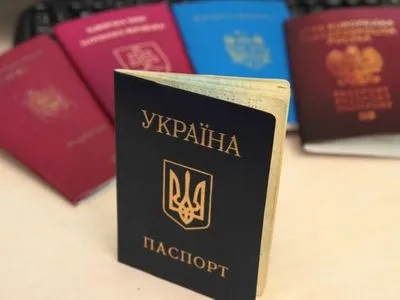 Множественное гражданство от Зеленского: декларации для иностранцев и кому оно не светит