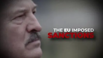 Официально: ЕС принял 5-й пакет санкций против Беларуси