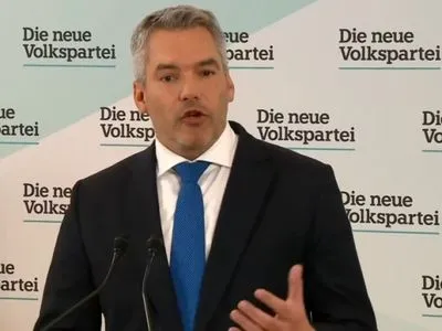 В Австрії визначилися з новим канцлером