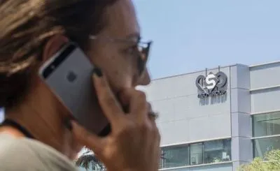 iPhone співробітників Держдепу США зламали, за допомогою ізраїльського програмного забезпечення