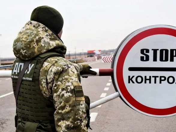 Украина утвердила перечень товаров, которые запрещено перевозить через админграницу с оккупированным Крымом