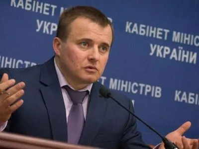 Суд разрешил задержать экс-министра энергетики Демчишина для избрания ему меры пресечения