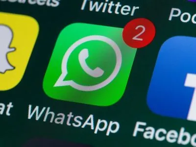 WhatsApp запустить криптовалютні перекази