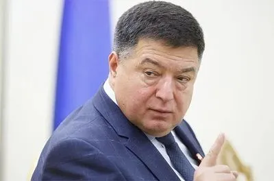 США ввели санкции против бывшего главы КСУ Тупицкого