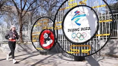 Словаччина приєдналася до дипломатичного бойкоту зимової Олімпіади в Китаї