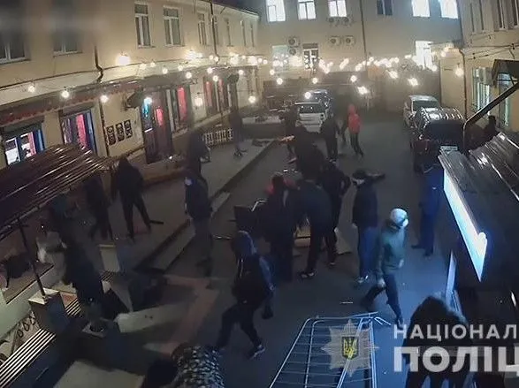 Нападение на бар "Хвильовий" в Киеве: полиция объявила подозрение двум несовершеннолетним