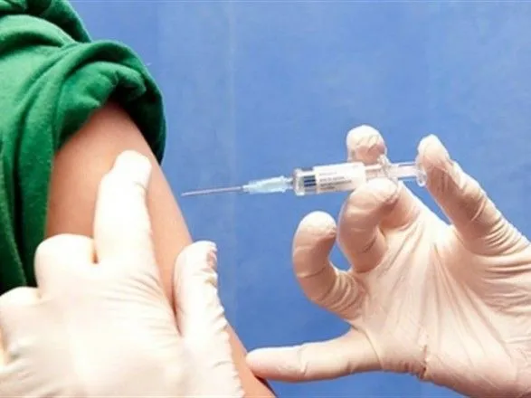 На Закарпатье создали комиссию для проверки “анонимного” центра вакцинации