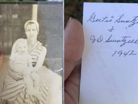 Завдяки соцмережам фото 1942 року, яке віднесло за 200 кілометрів від дому знайшло власника