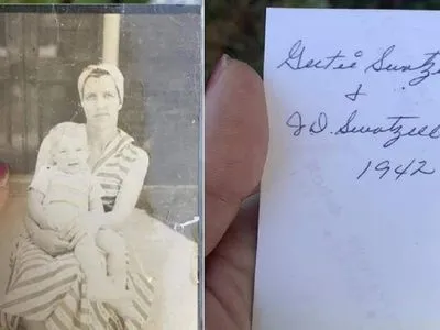 Благодаря соцсетям фото 1942 года, которое унесло за 200 километров от дома нашло владельца
