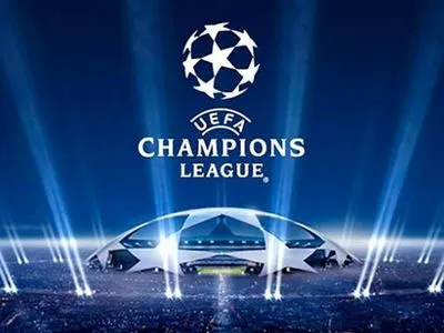Ліга чемпіонів УЄФА: оголосили результати повторного жеребкування 1/8 фіналу