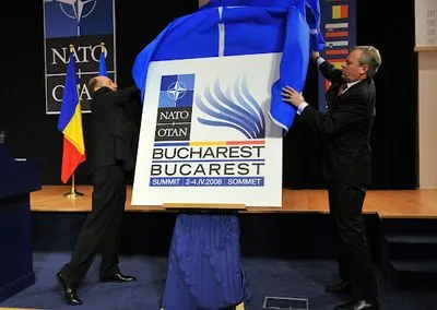 Решения Бухарестского саммита НАТО не могут быть поставлены под сомнение - глава МИД Румынии