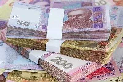 Минфин продал гособлигации почти на 11 млрд гривен