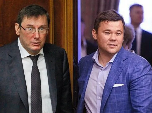 Богдан и Луценко помогали людям Могилевича в рейдерском захвате - расследование
