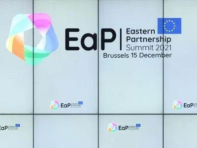 Саміт Східного партнерства: лідери ЄС визнали "Асоційоване тріо" з Україною, але промовчали про членство