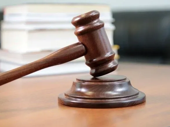 По делу "золотой трубы Тарпана" уже судят семерых человек - прокуратура