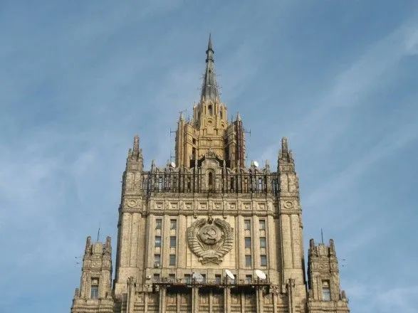 РФ опубликовала предложения США по НАТО: под чем Москва предложила поставить подпись Вашингтону, среди пунктов - Украина