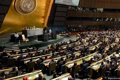 Генассамблея ООН приняла предложенную РФ резолюцию по борьбе с героизацией нацизма