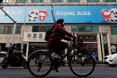 Пекин призвал жителей не покидать город в китайский новый год для предотвращения COVID-19 в преддверии Олимпиады