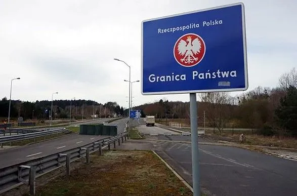 Польща змінила правила в'їзду для громадян країн не з Євросоюзу