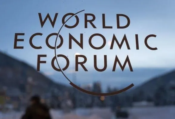 Всемирный экономический форум в Давосе перенесли из-за Omicron