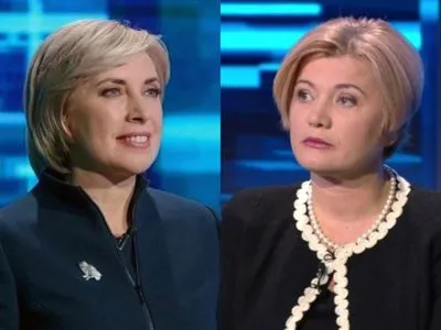 Верещук у прямому ефірі поставила Геращенко незручне питання про Порошенка та Медведчука