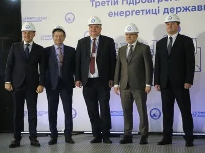 Состоялся пуск третьего гидроагрегата Ташлыкской ГАЭС