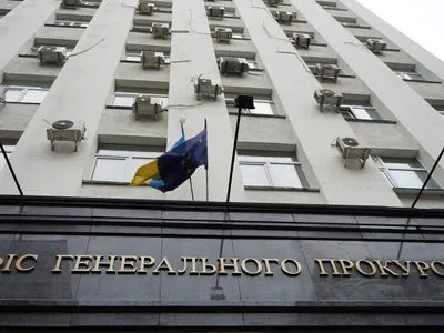 Посягательство на территориальную целостность Украины: руководителю ЧВК "Вагнер" сообщено о подозрении