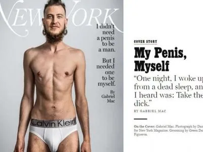 Журнал New York разместил на обложке фотографию трансгендерного мужчины