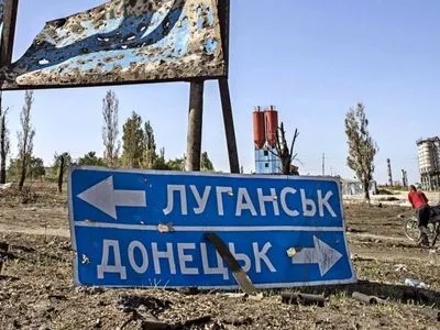 ЗМІ оприлюднили зміст “10 кроків”, які Україна запропонувала у ТКГ: там є “формула Штайнмайєра” та зустріч Зеленського з Путіним