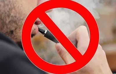 Заборона електронних сигарет у громадських місцях: закон передали на підпис Зеленському