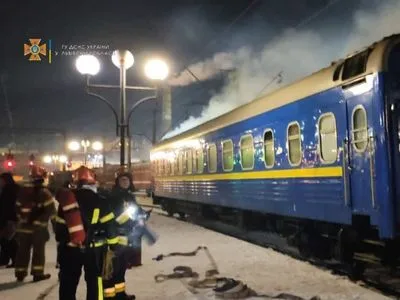 В пассажирском поезде "Киев-Ужгород" произошел пожар: прибыл с задержкой