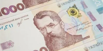 Понад 6 мільйонів українців скористалися програмою Зеленського “єПідтримка”