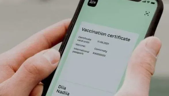В Україні з’явиться ще один тип COVID-сертифікату для медичних працівників та співробітників інтернатів