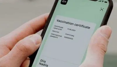 В Україні з’явиться ще один тип COVID-сертифікату для медичних працівників та співробітників інтернатів