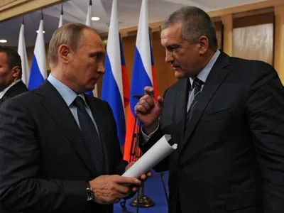 Аксьонов просить Путіна підключити Генпрокуратуру РФ до справи про "скіфське золото"