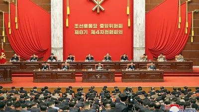 10 лет у власти: Ким Чен Ын провел пленарное заседание правящей партии