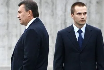 Досудебное расследование дела Януковича и его сына относительно “Межигорья” завершено