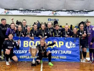 Визначився володар Кубку України з футзалу серед жіночих команд