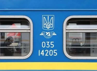 Новий рік у поїздах в Україні зустрінуть близько 10 тис. пасажирів