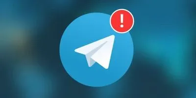 У роботі Telegram cтався масовий збій