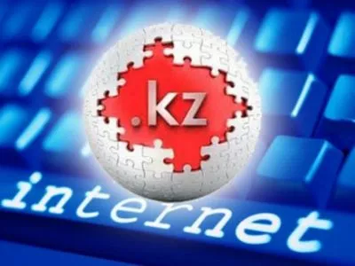Казахстан більше 5 годин був відключений від глобальної мережі: у деяких регіонах з'явився інтернет