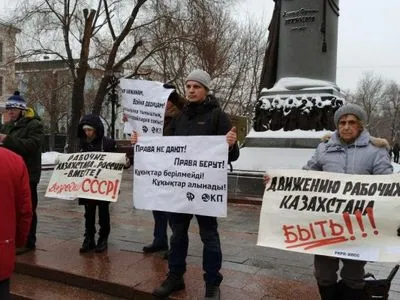 Вышли в поддержку Казахстана: в Москве задержали 10 пикетчиков, среди них - пенсионеры