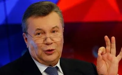 Апелляцию Януковича вернули в суд первой инстанции