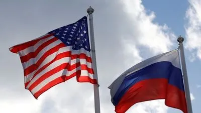 Російська делегація прибула до Женеви на переговори зі США