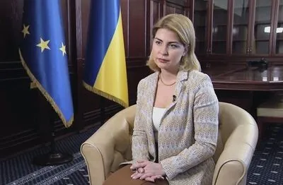 Стефанішина пояснила, чому в Україні неможлива військова інтервенція, як у Казахстані