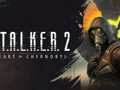 Реліз "S.T.A.L.K.E.R. 2: Серце Чорнобиля" перенесли на грудень 2022 року