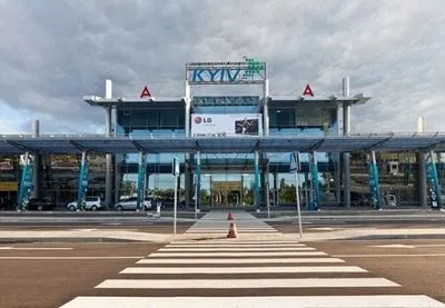 В столице "заминировали" аэропорт "Киев"