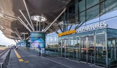 Чекають на рейс з ночі: пасажири не можуть вилетіти з "Борисполя" до Домінікани