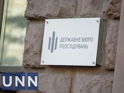 Полицейскому и судмедэксперту из Харьковской области объявили подозрение в пытках человека – ГБР